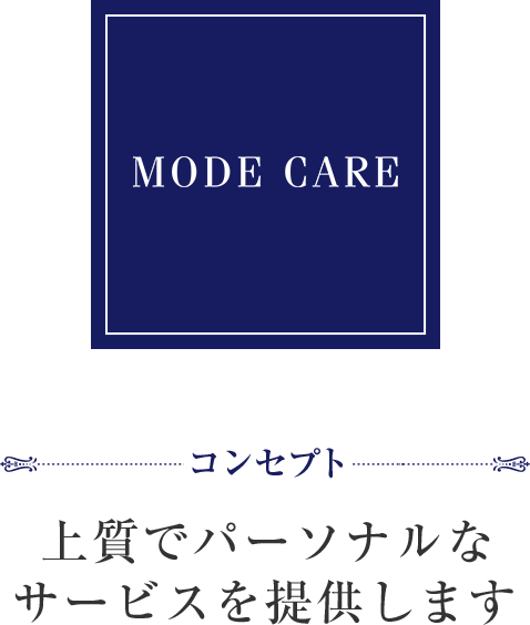 CONCEPT